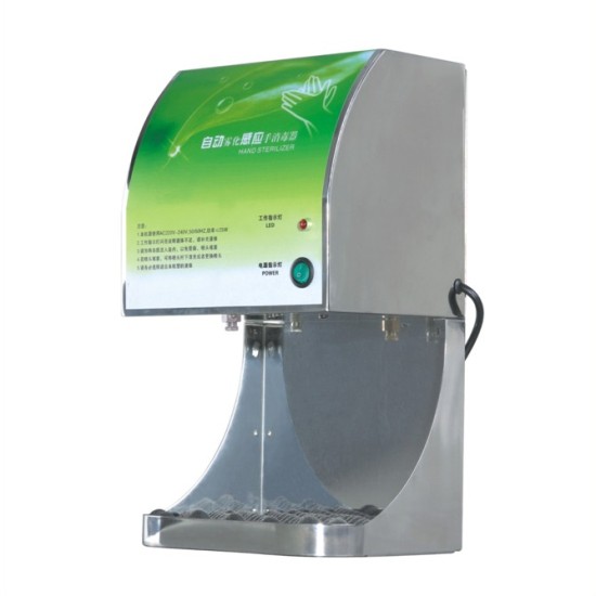 Automatic Hand Sanitizer Dispenser TH-2086